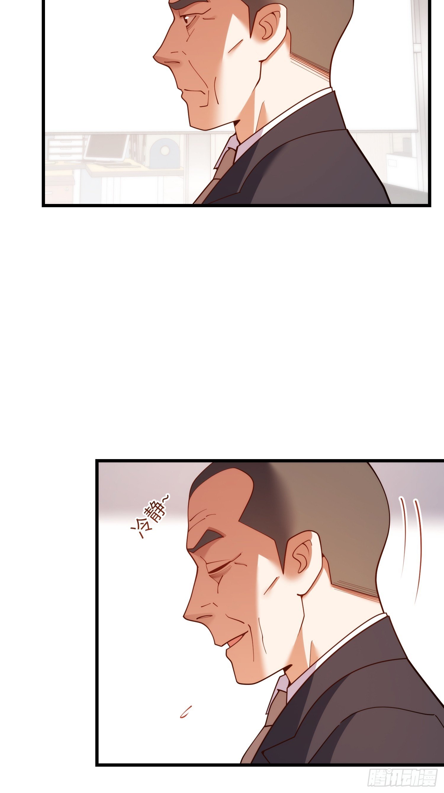 第255话