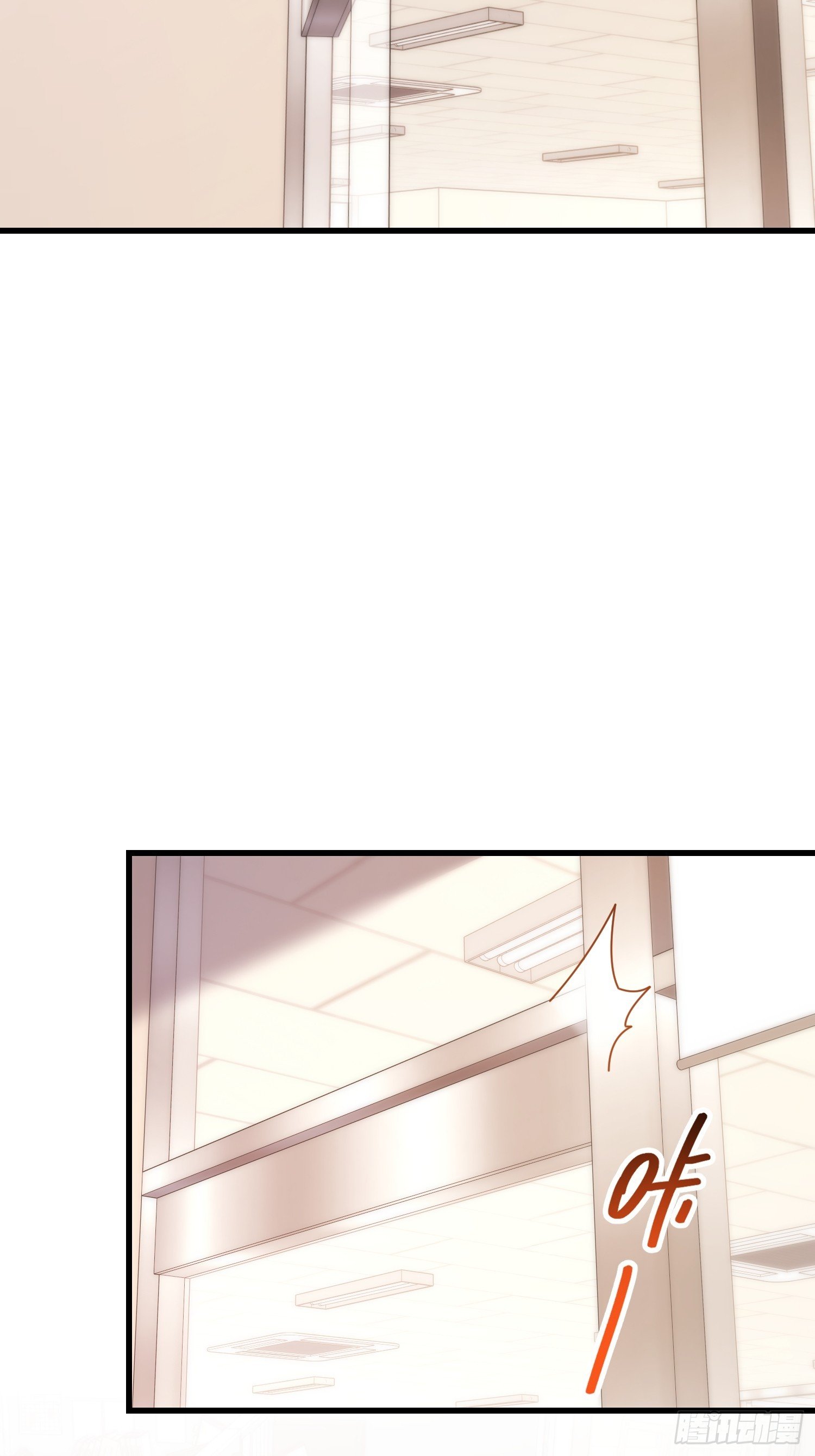 第255话
