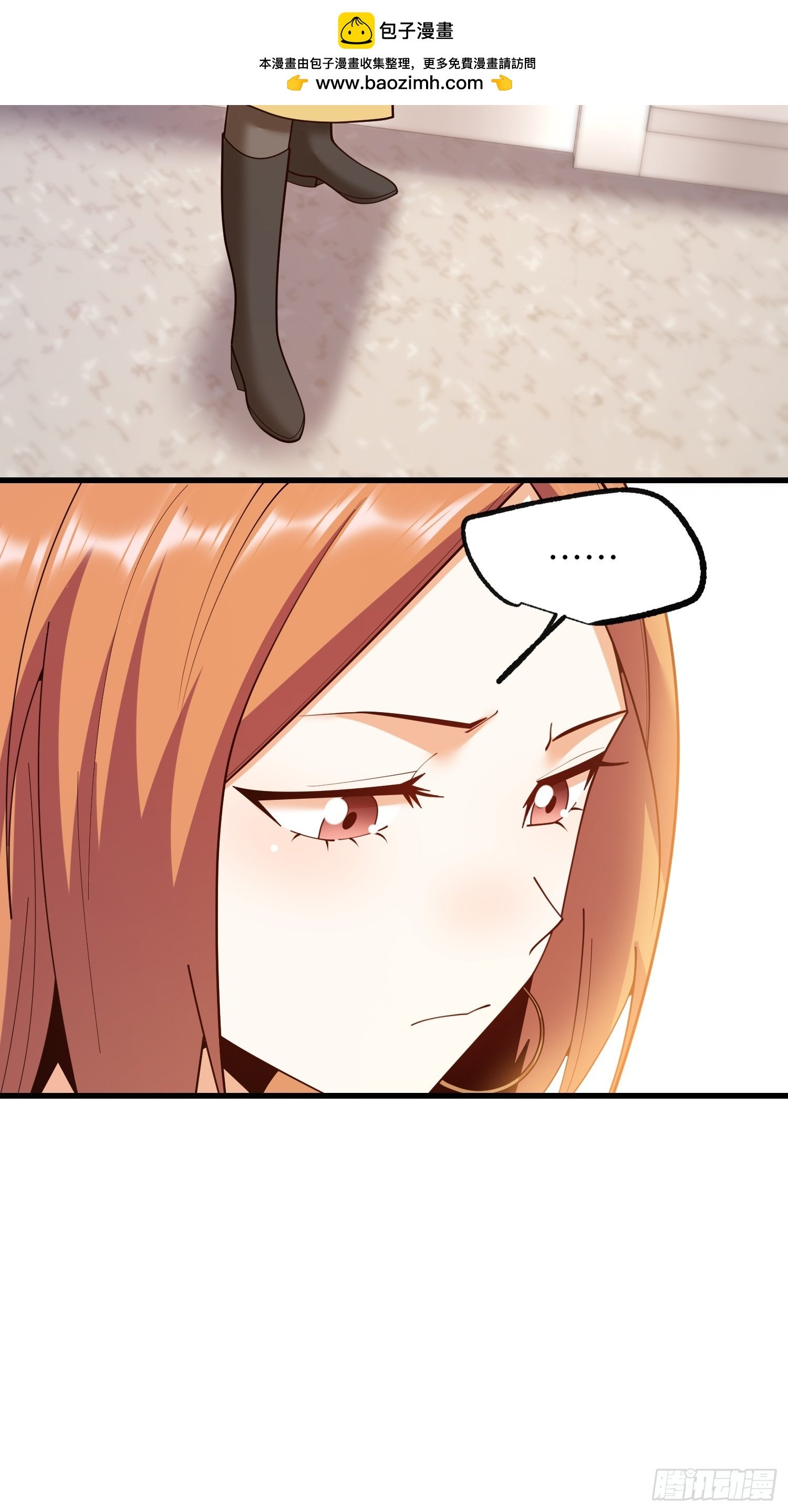 第255话