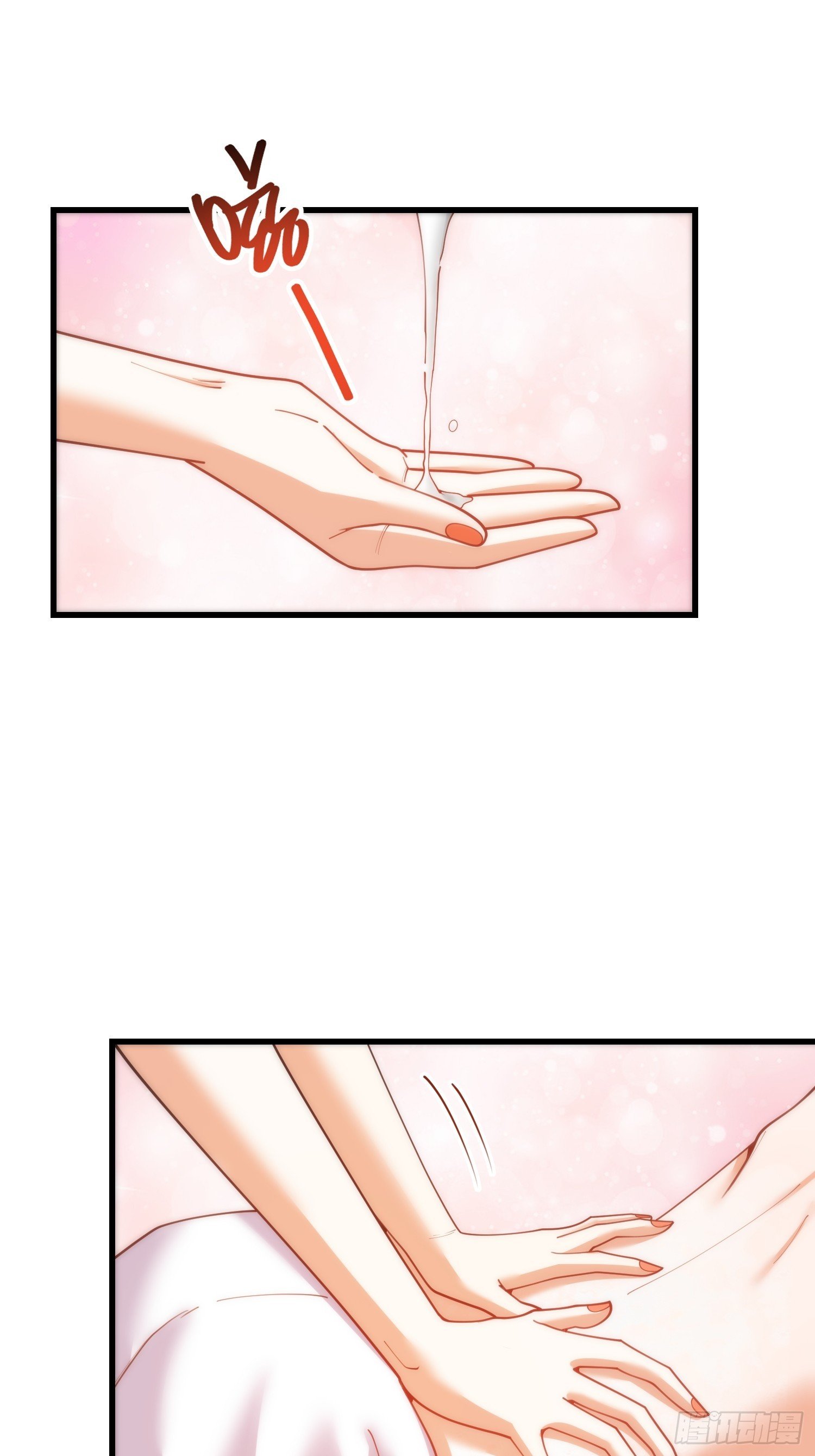 第255话