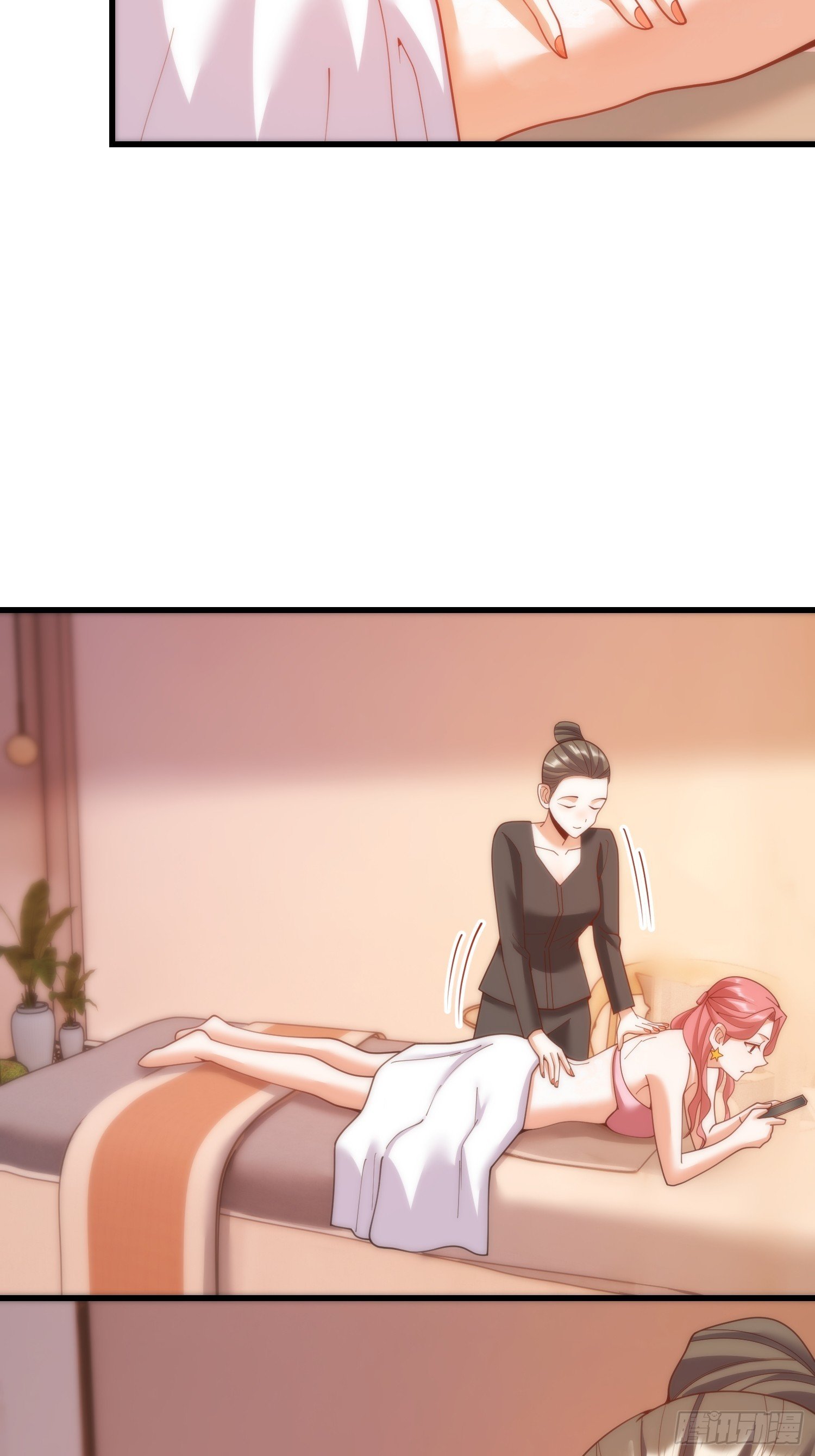 第255话