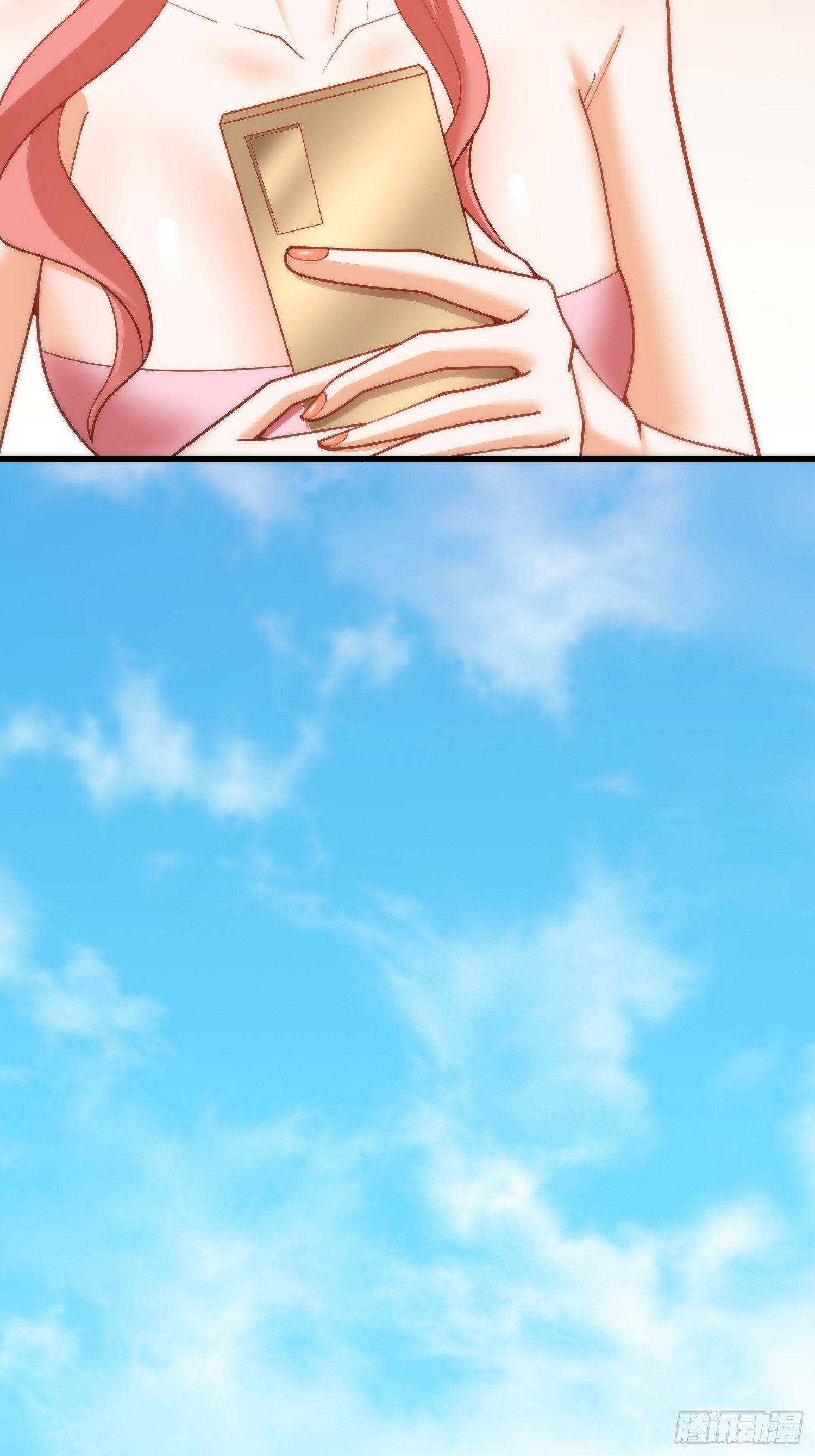 第256话
