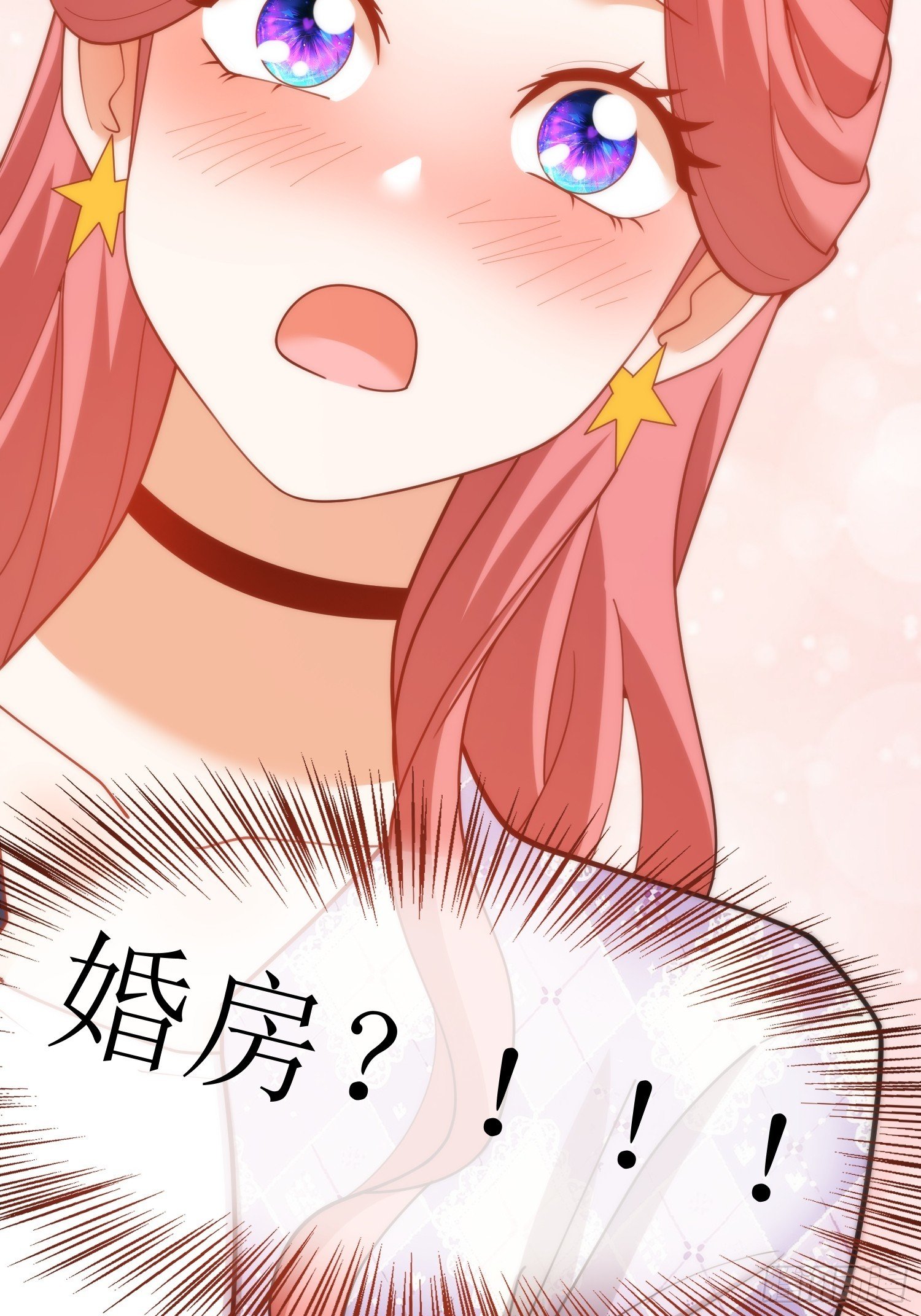 第256话