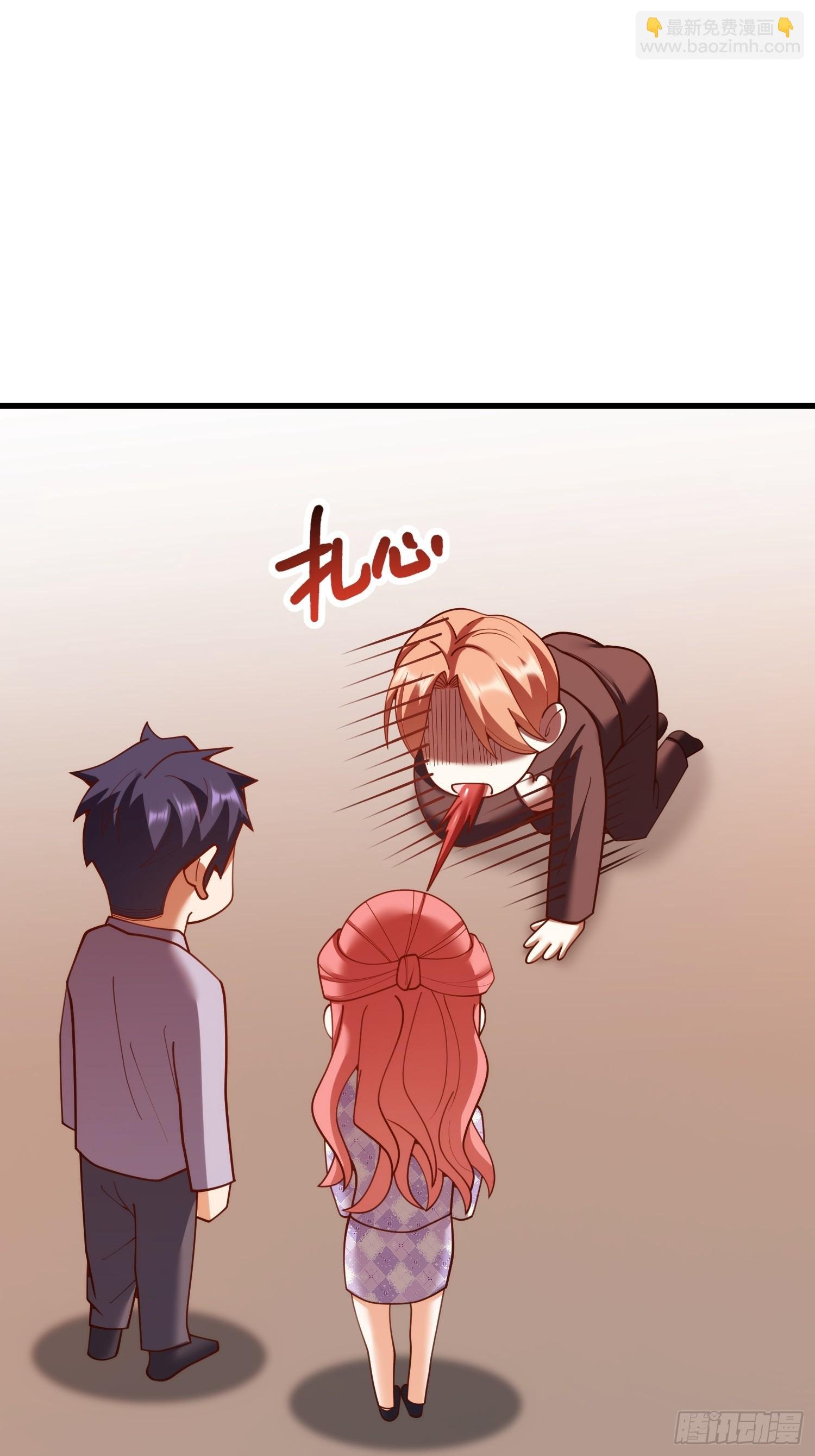 第257话