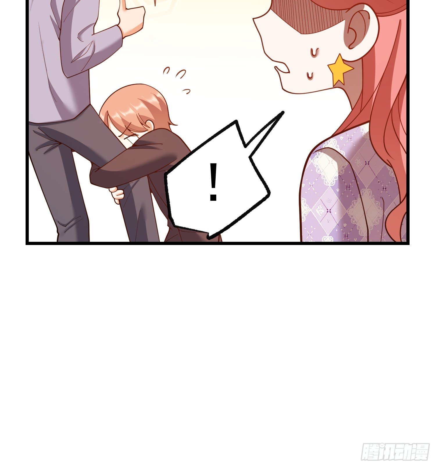 第257话