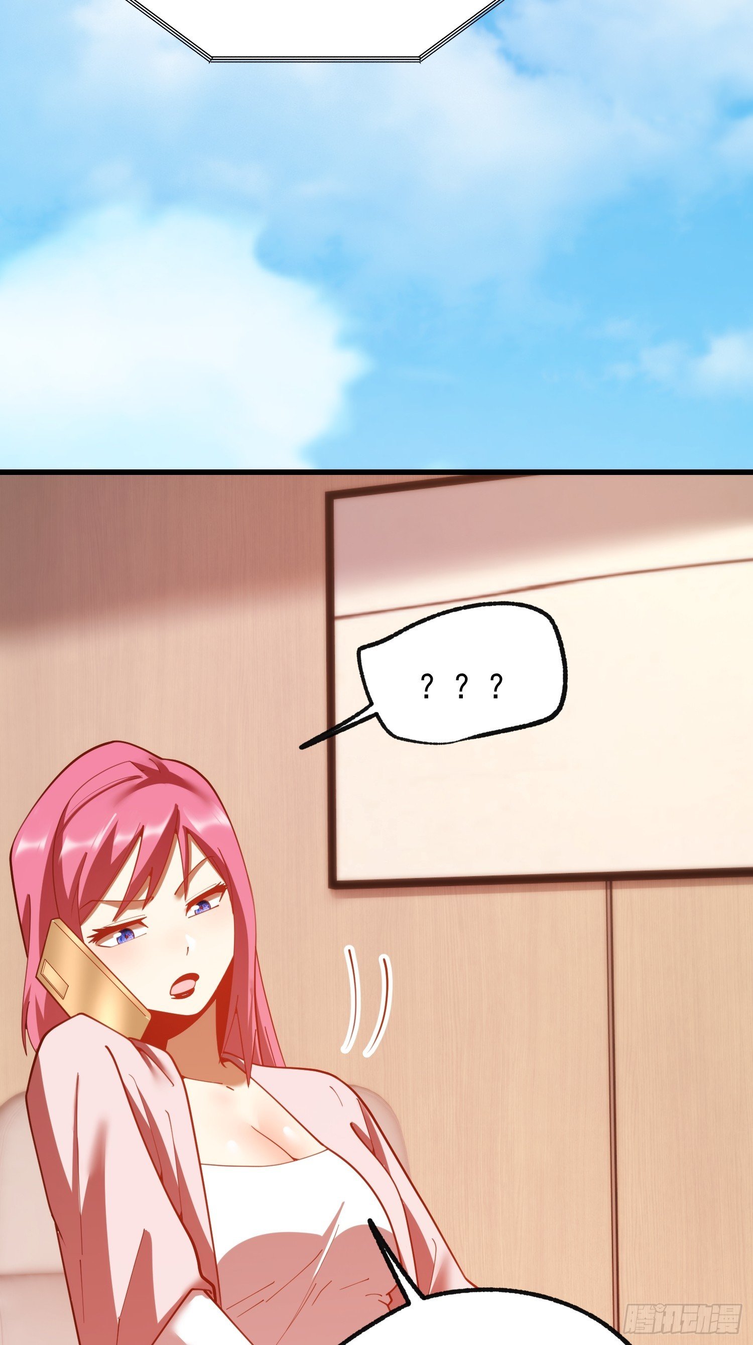 第257话