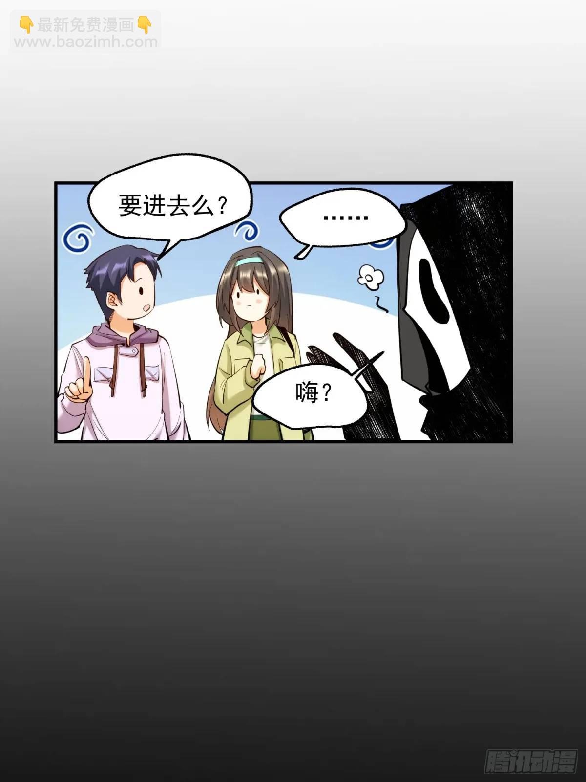 第46话