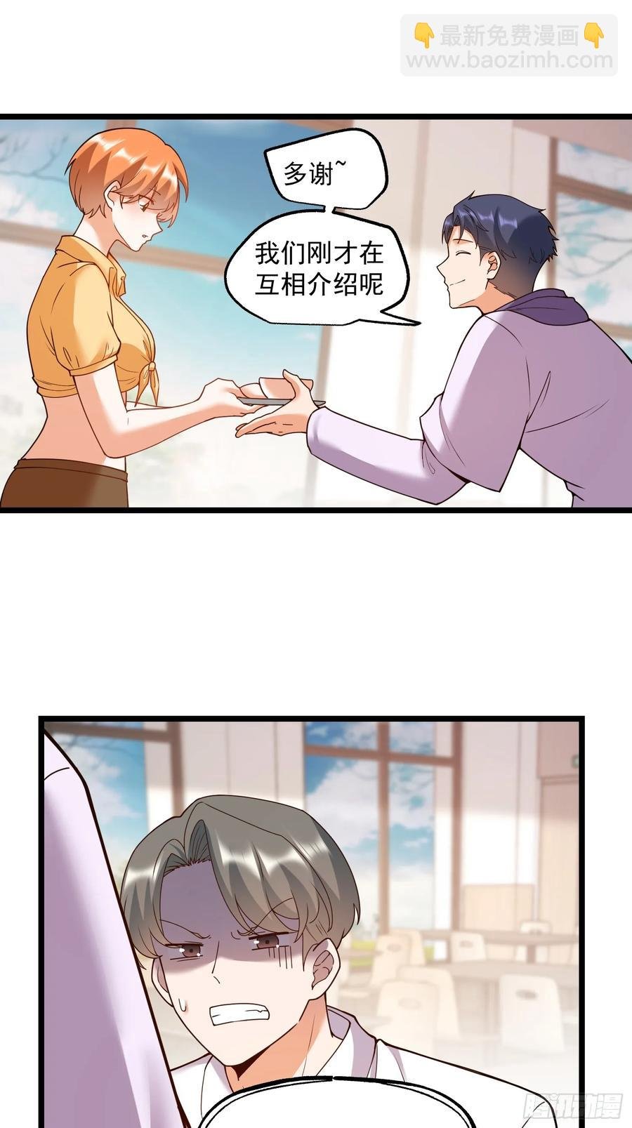 第58话