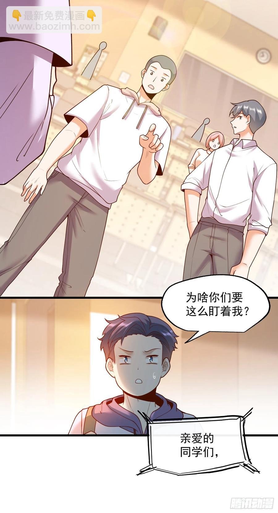 第60话