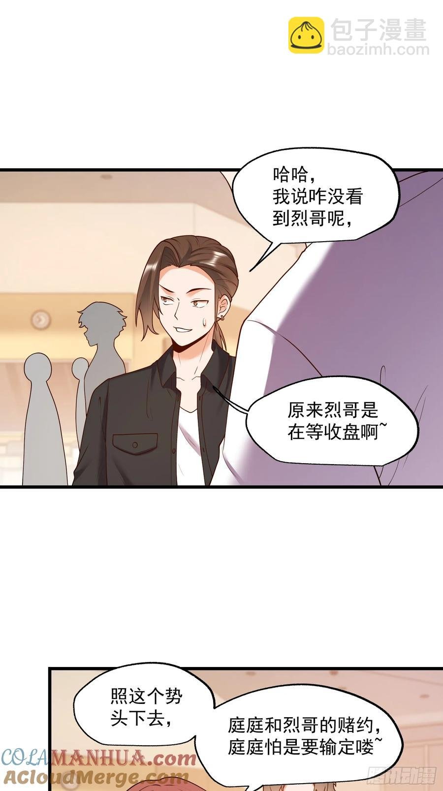 第60话