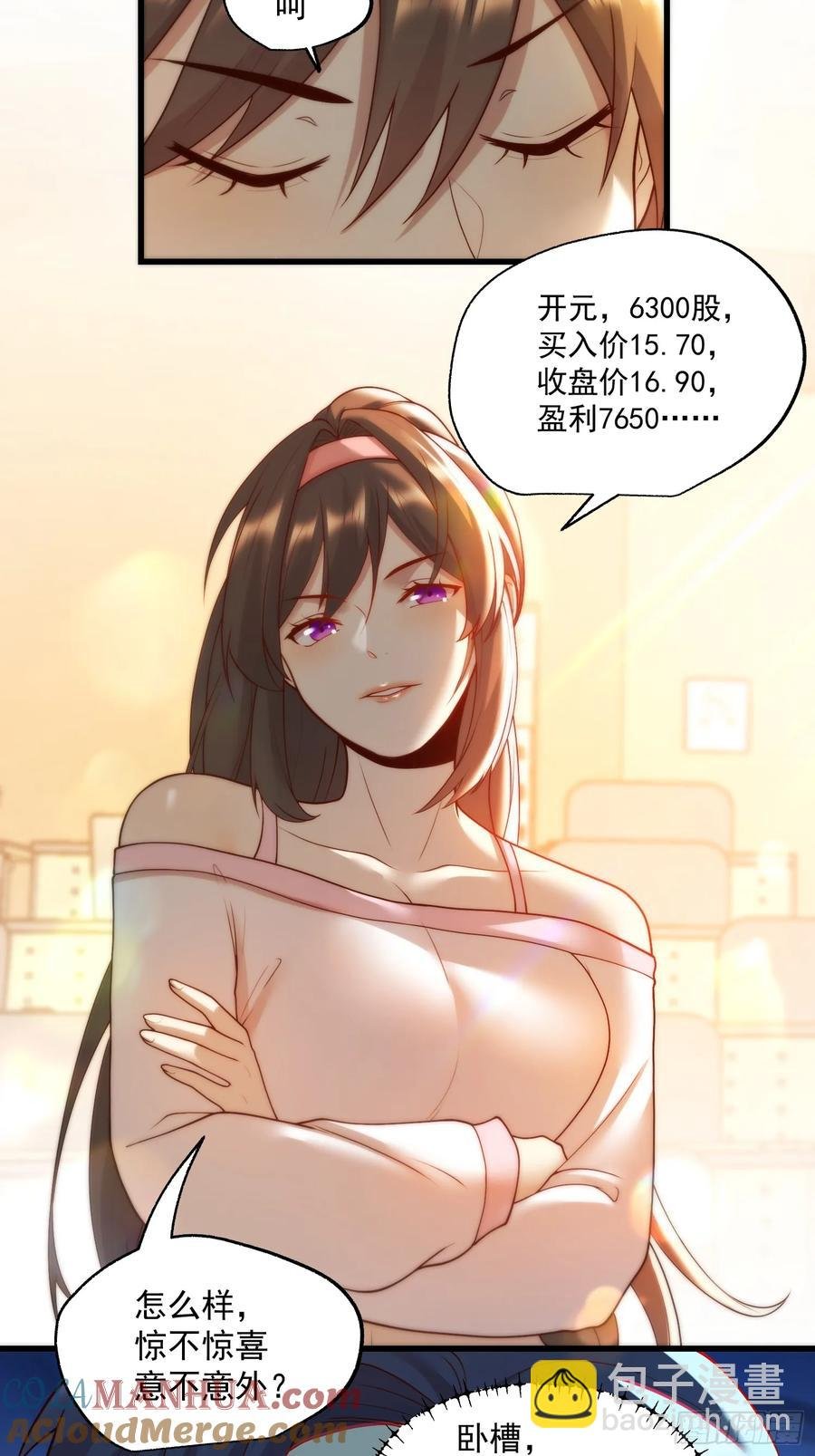 第60话