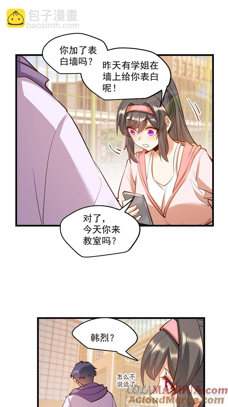 第60话