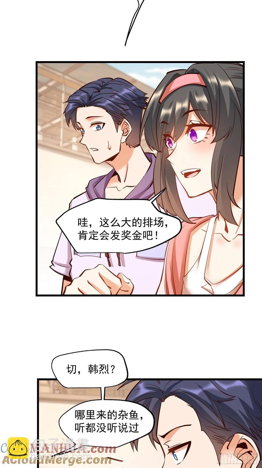 第60话