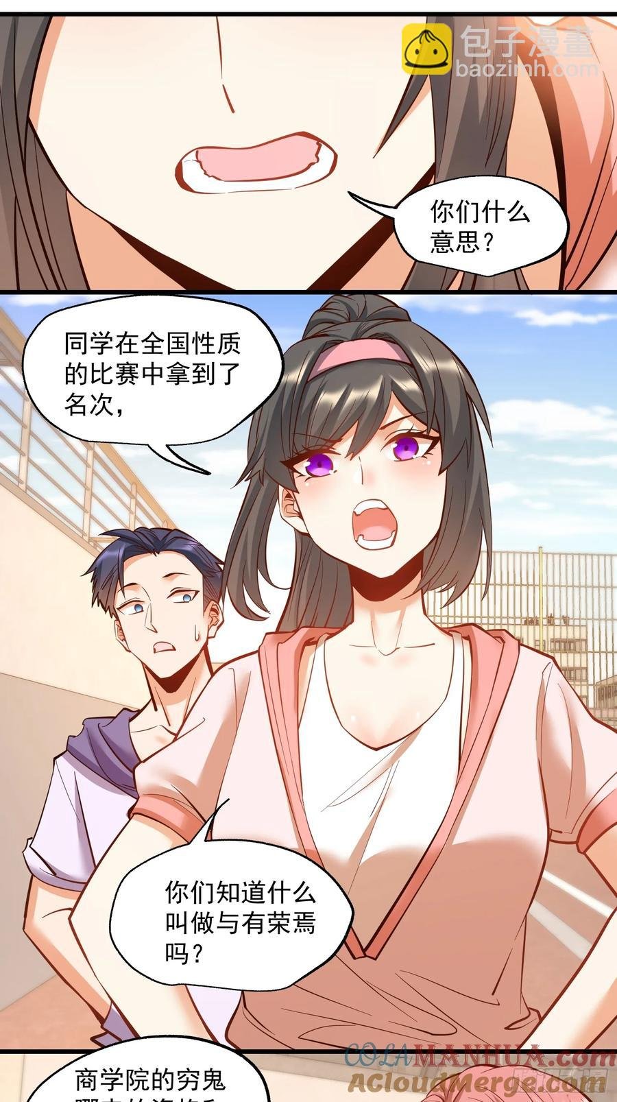 第60话