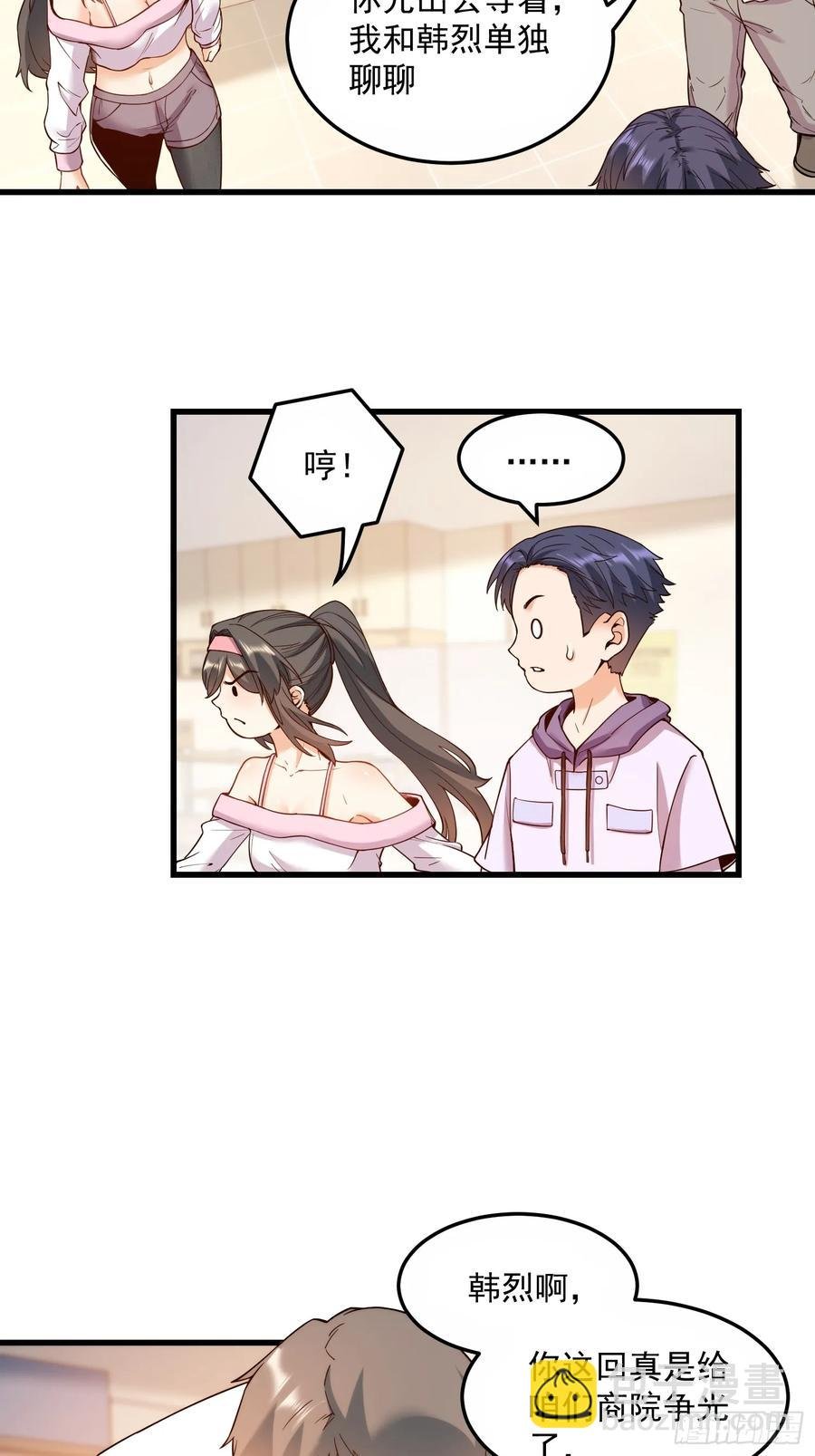 第62话