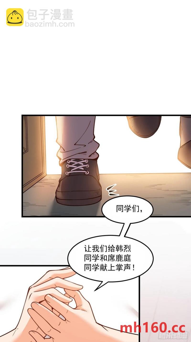 第62话