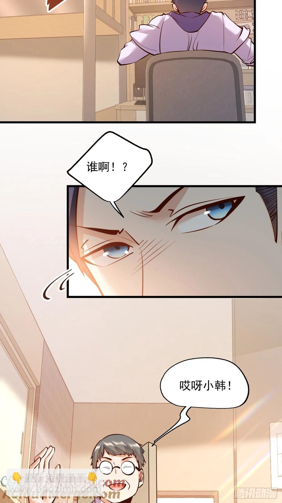 第63话