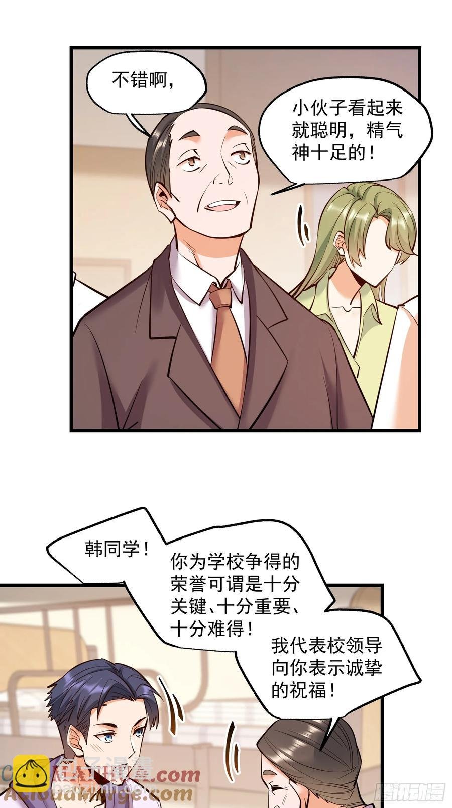 第63话