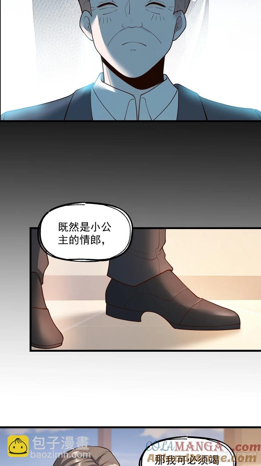第64话