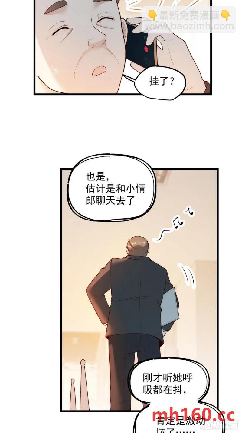 第65话