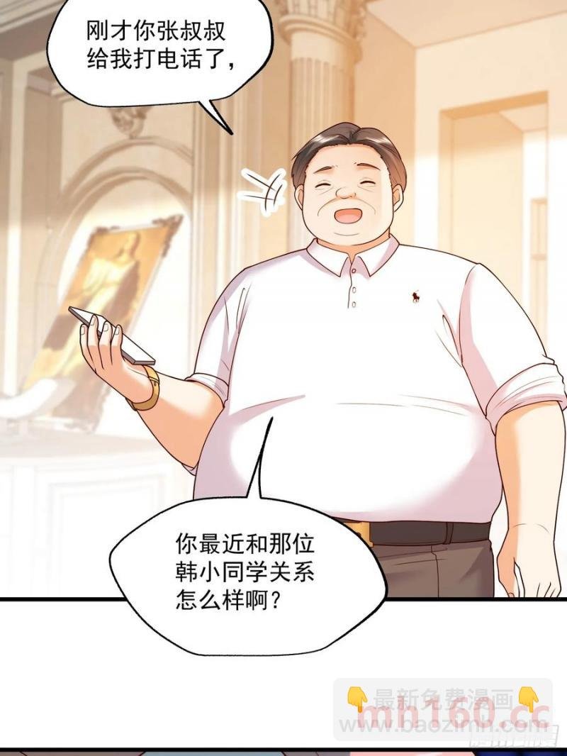 第65话