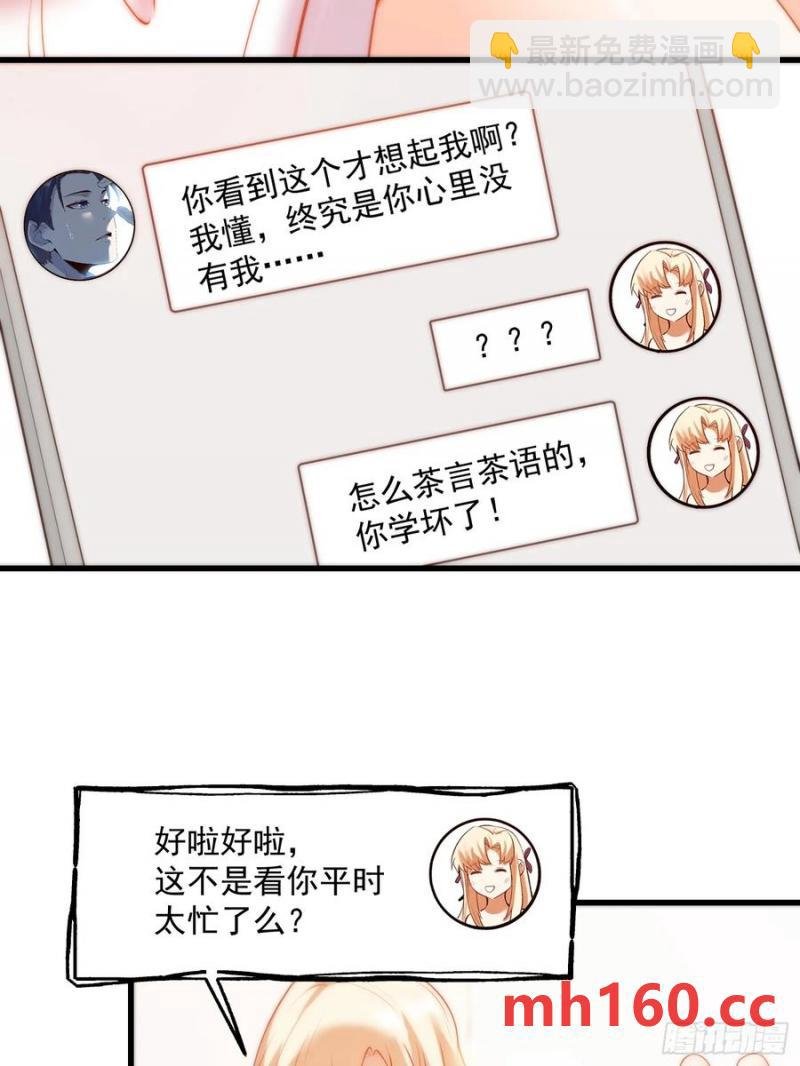 第65话