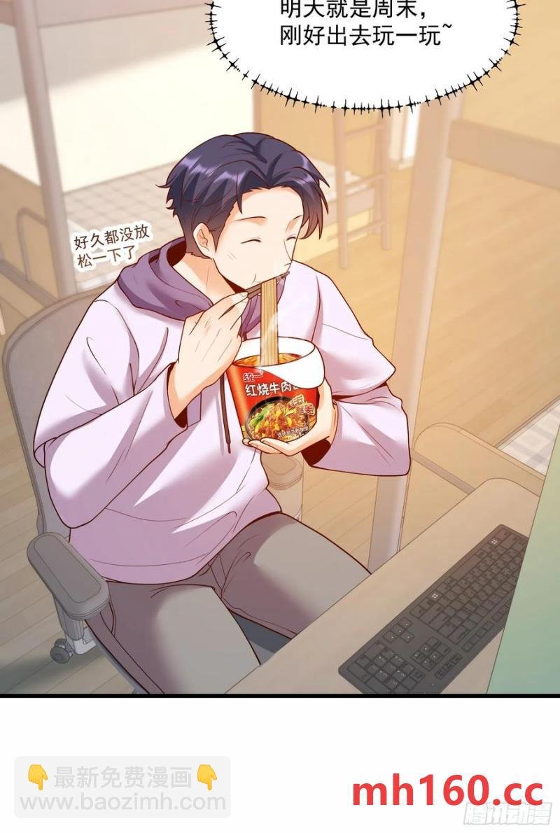 第65话