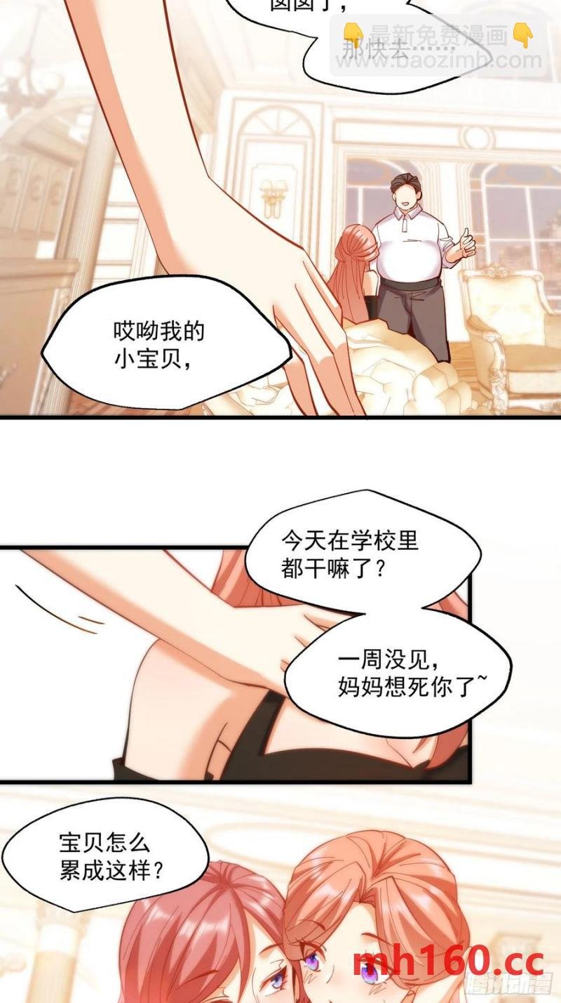 第65话