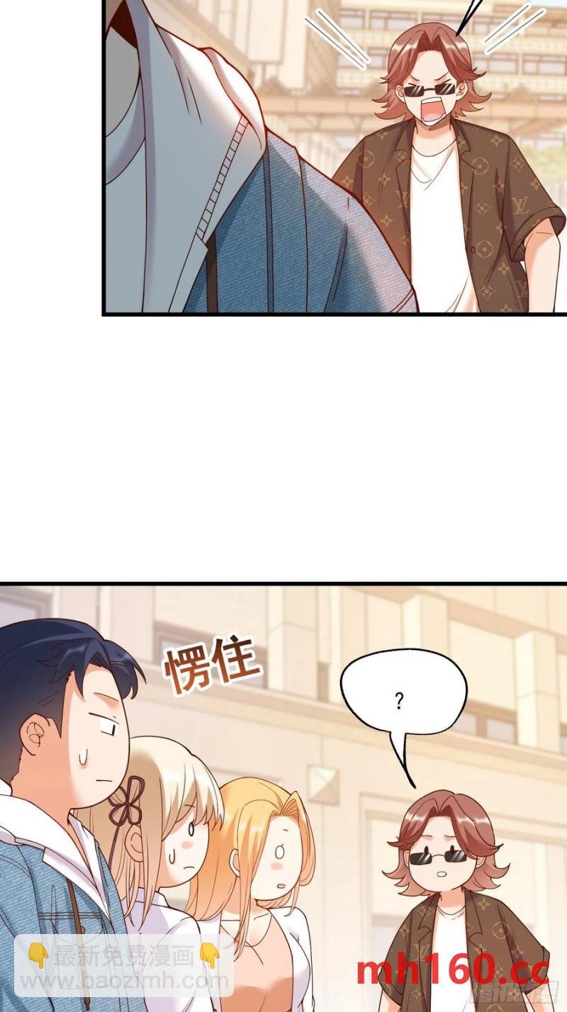 第67话