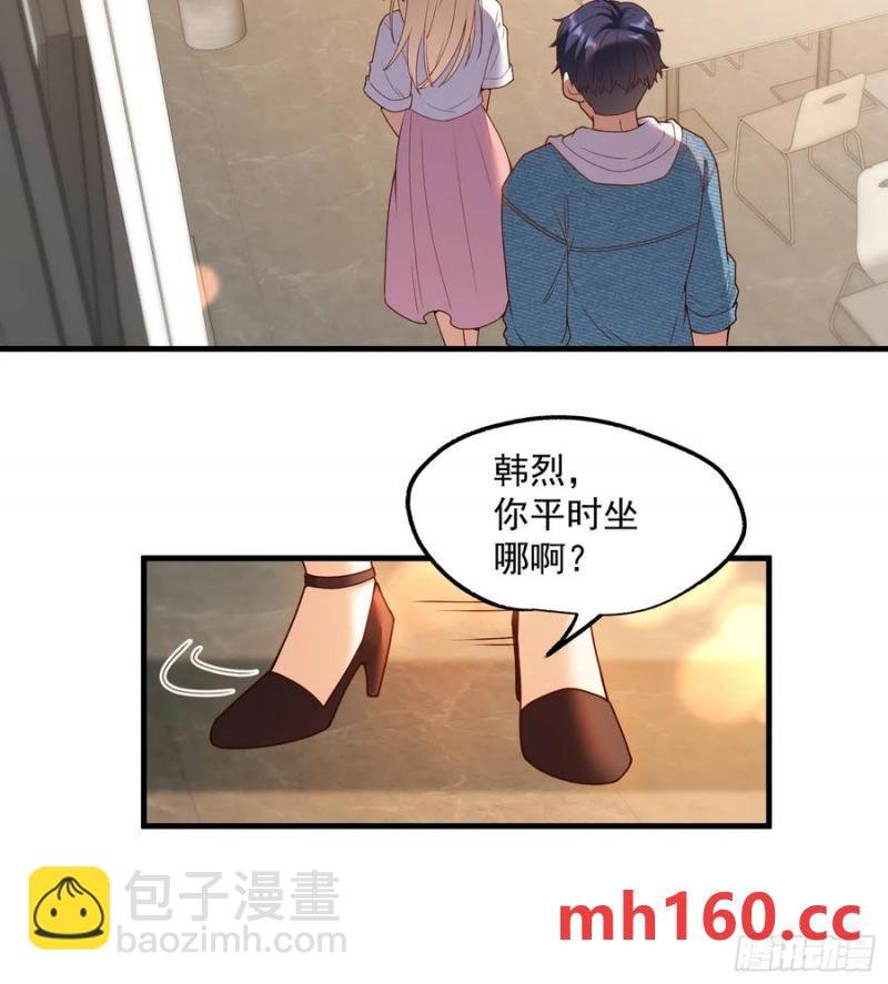 第67话