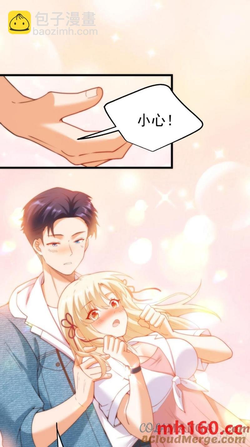 第67话