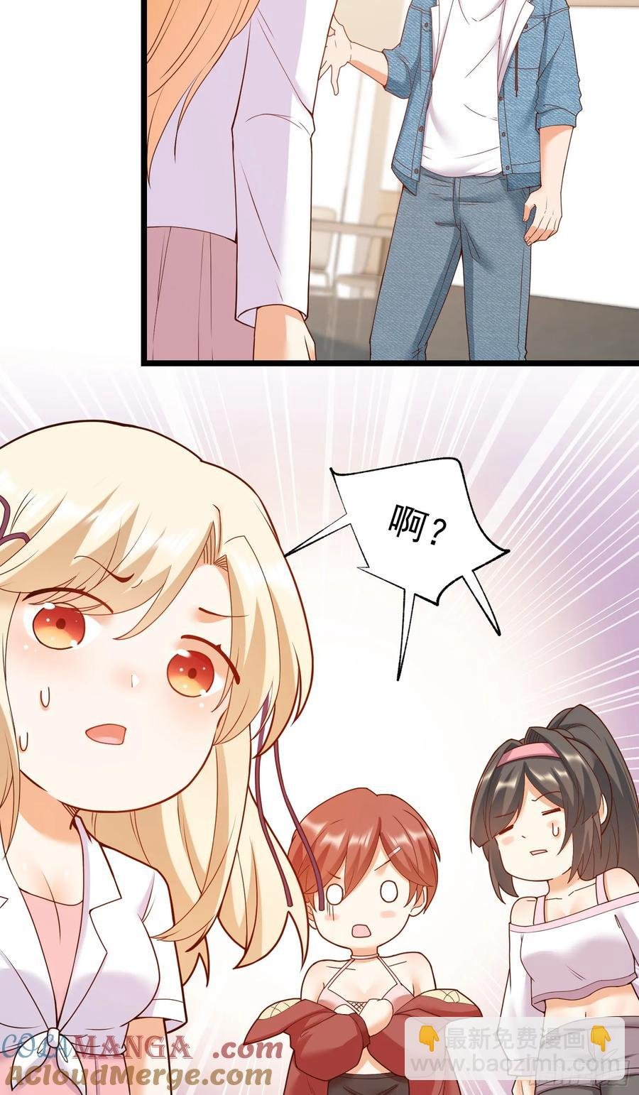 第70话