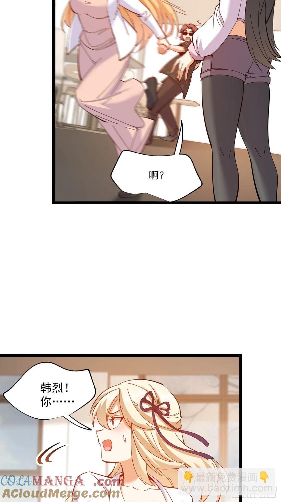 第70话