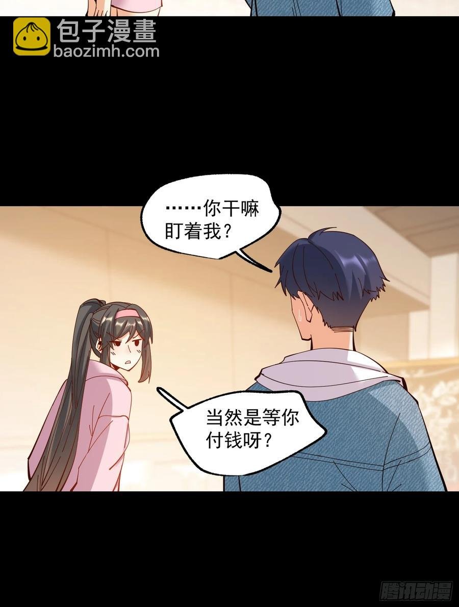 第72话