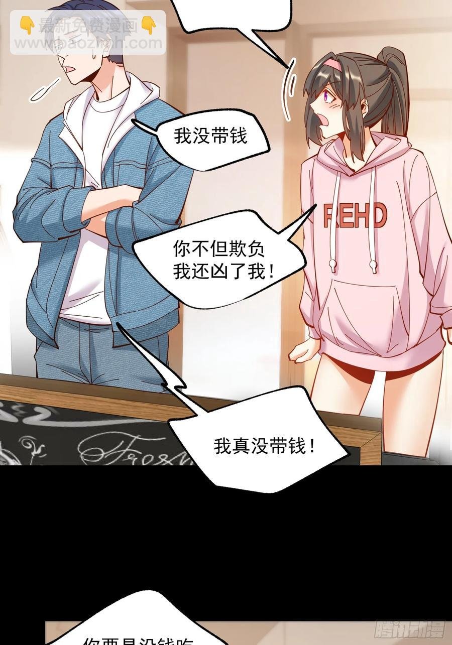 第72话