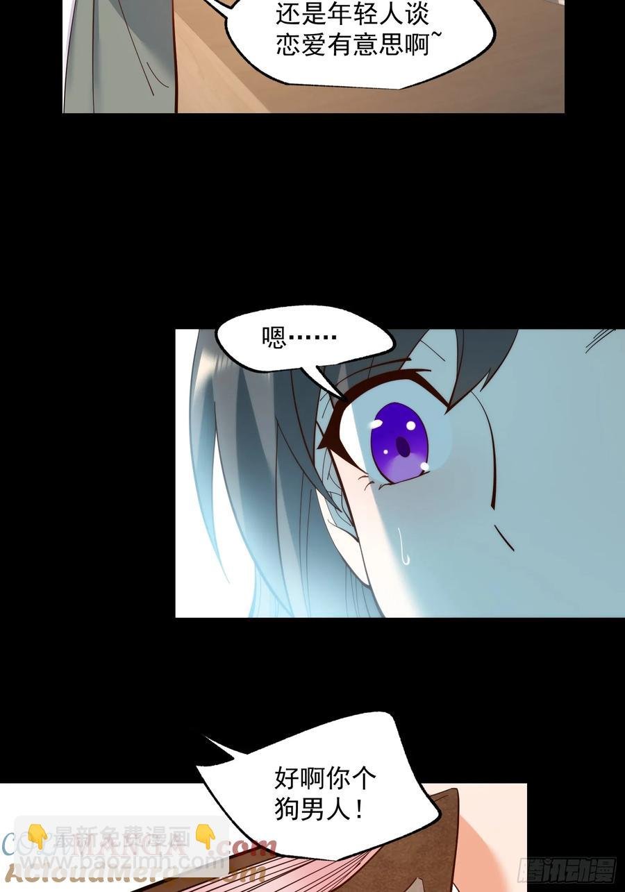 第72话