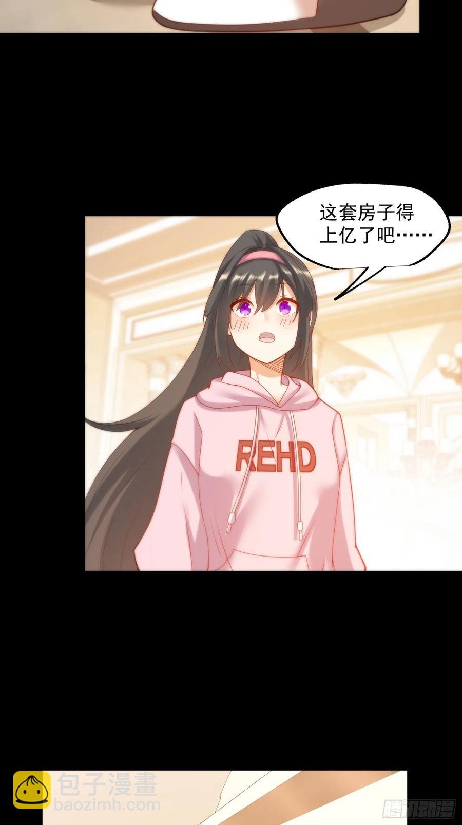 第73话