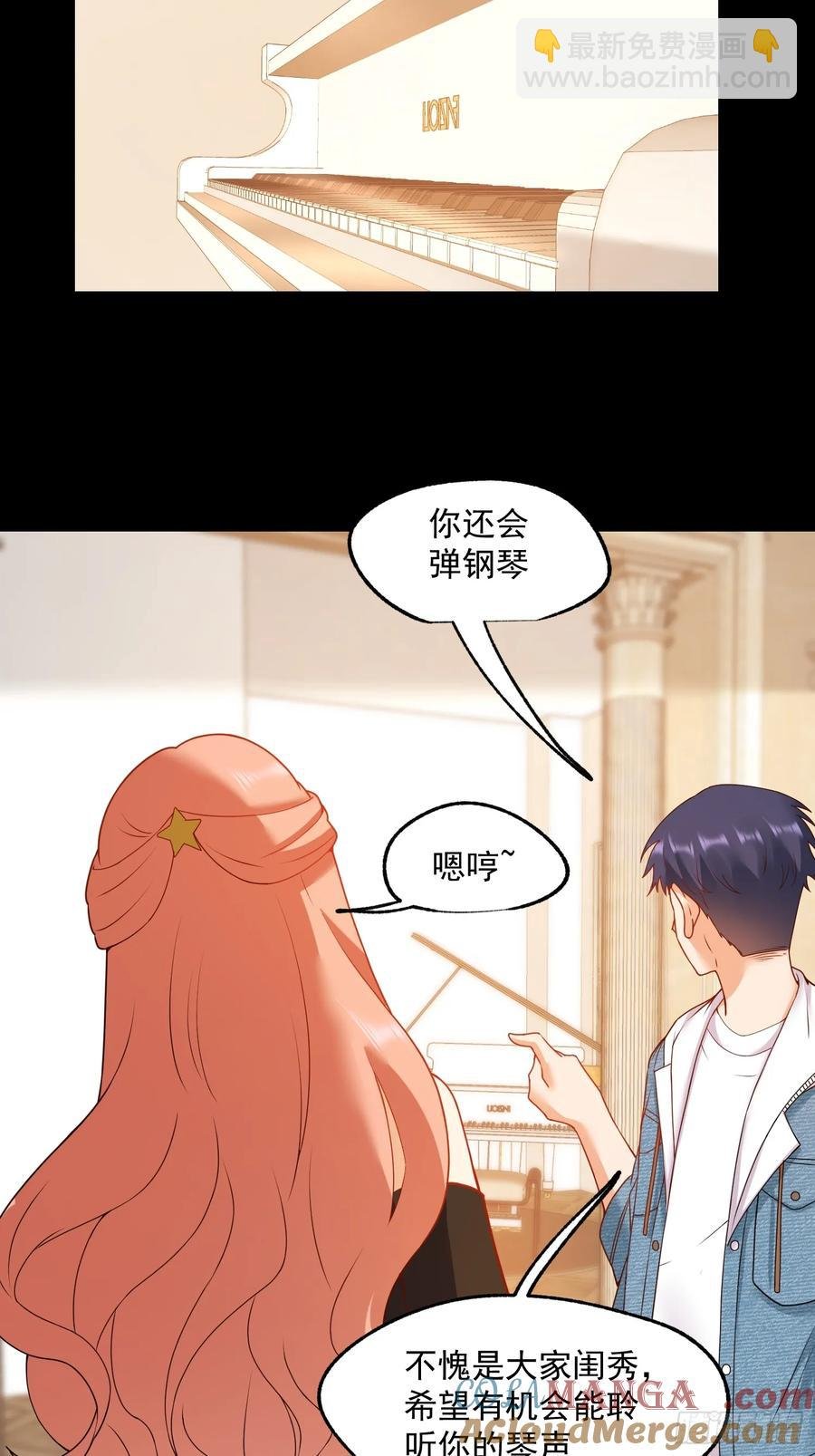 第73话