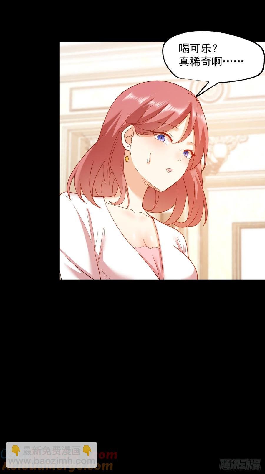 第74话