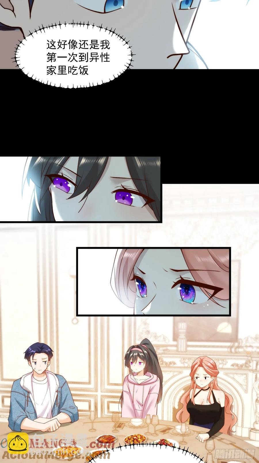 第74话