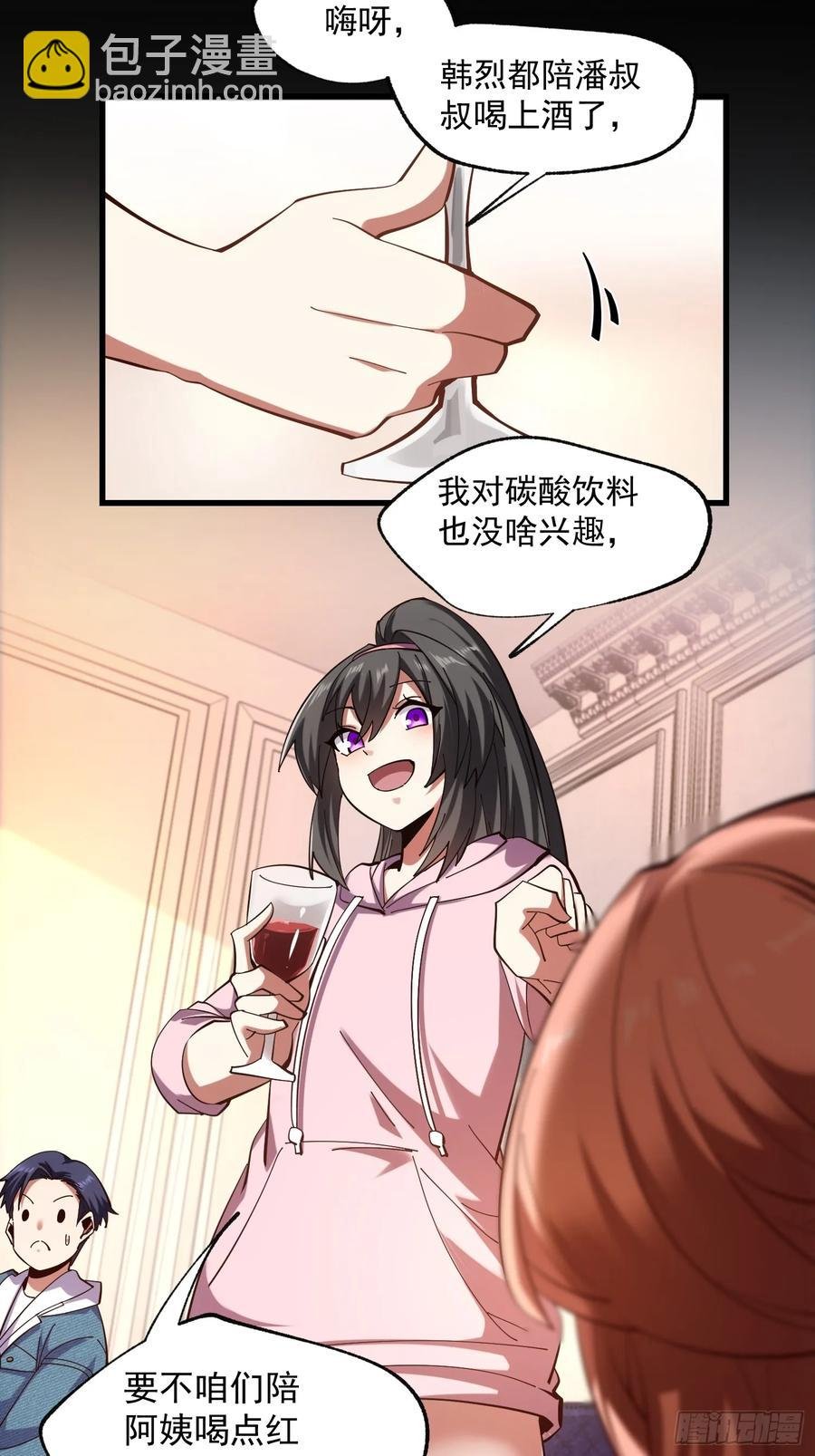 第74话