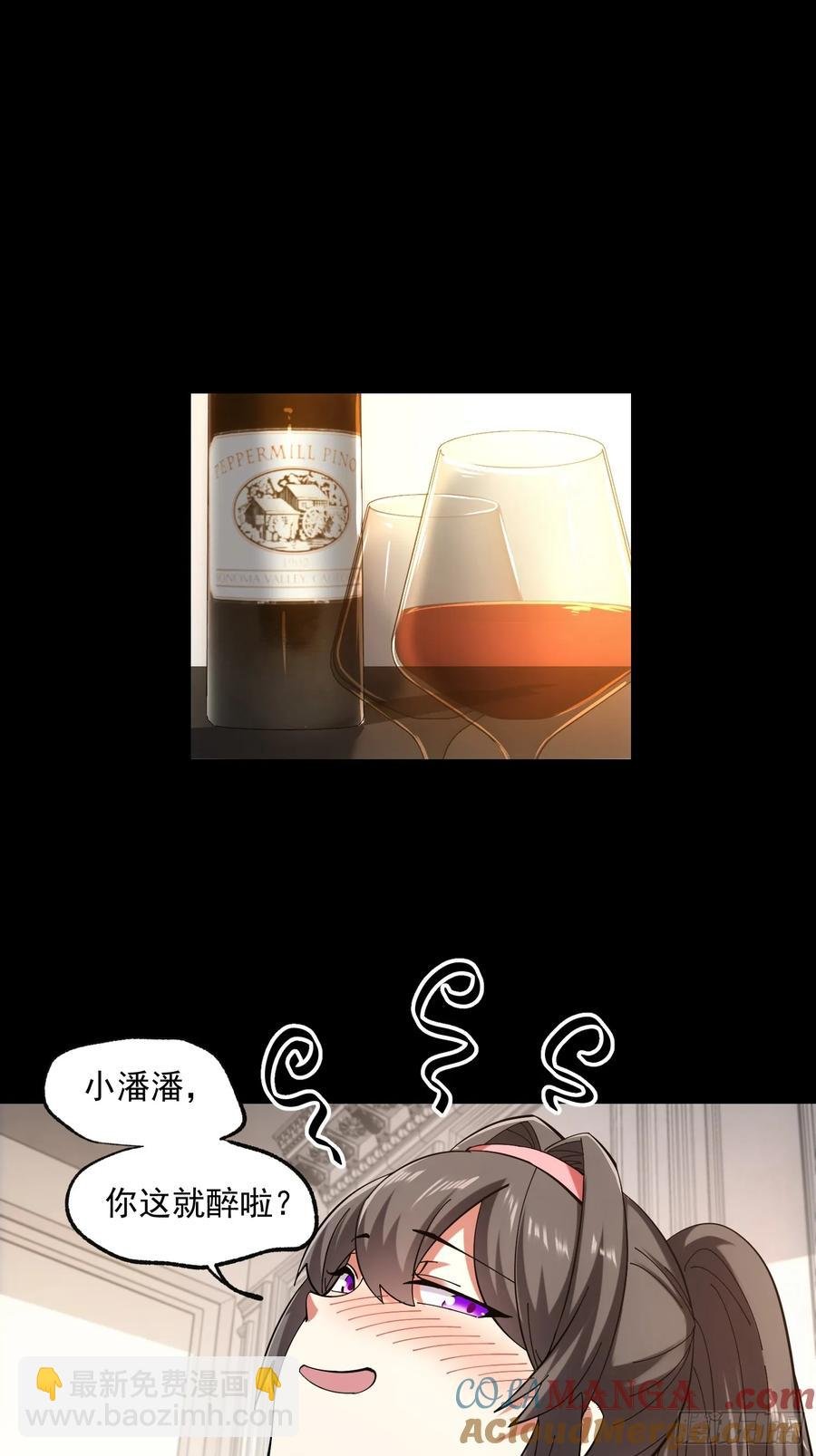 第74话