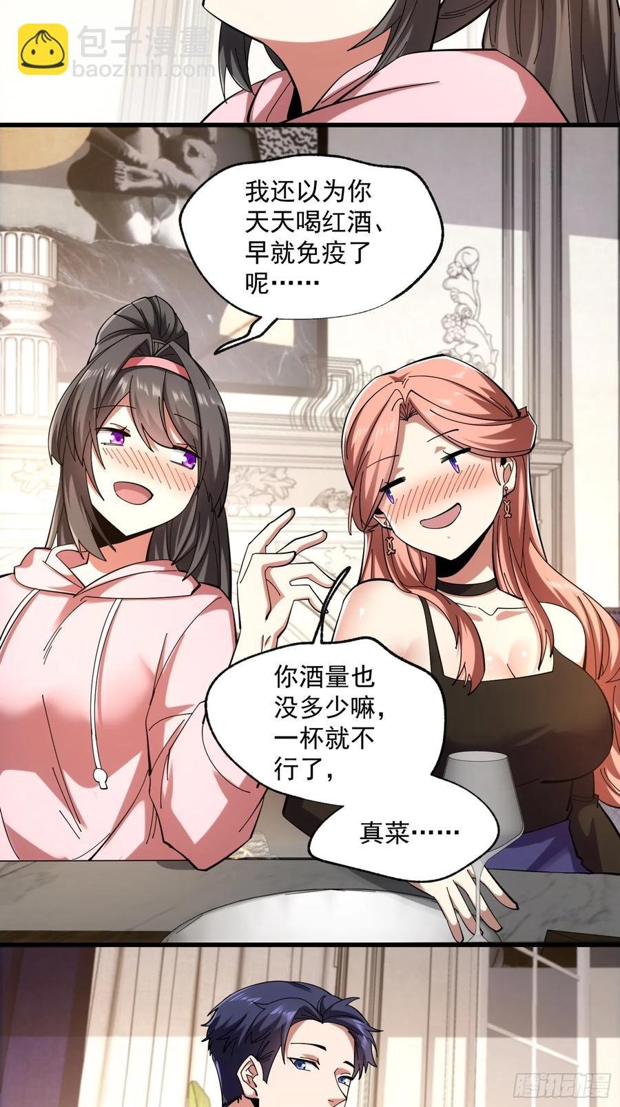 第74话