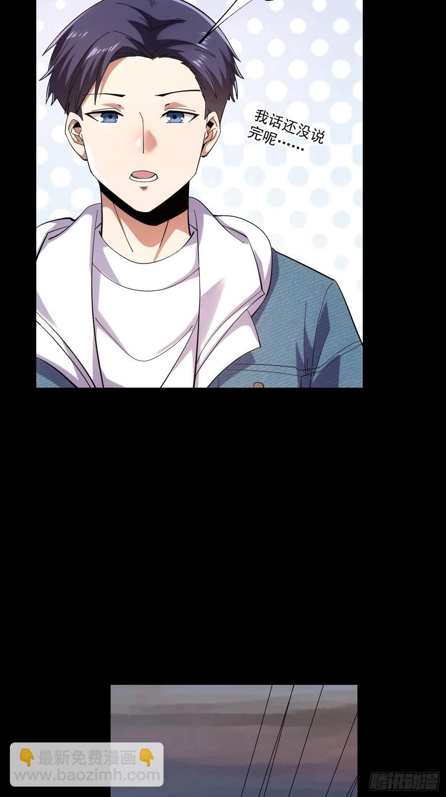 第75话