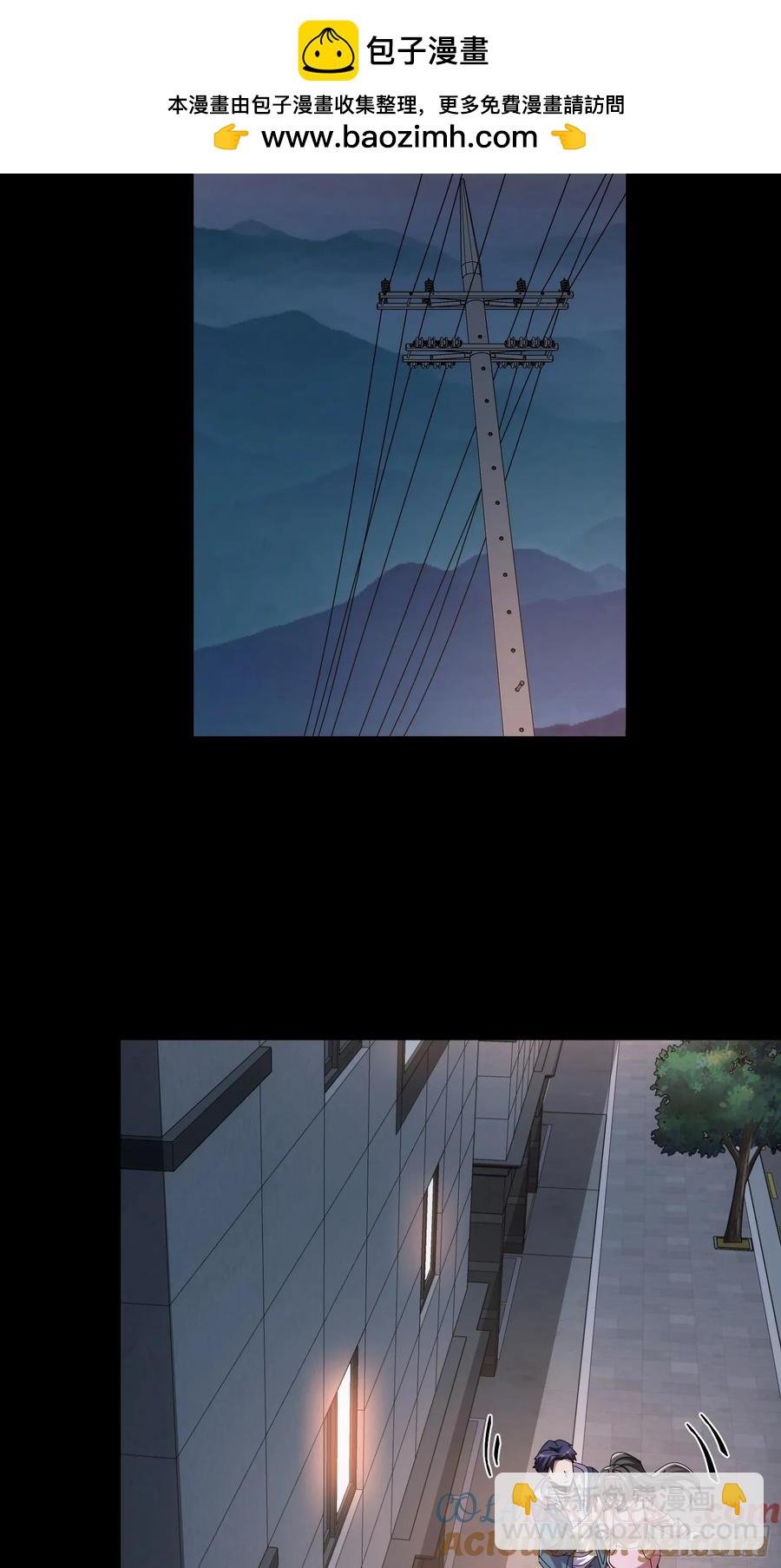 第75话
