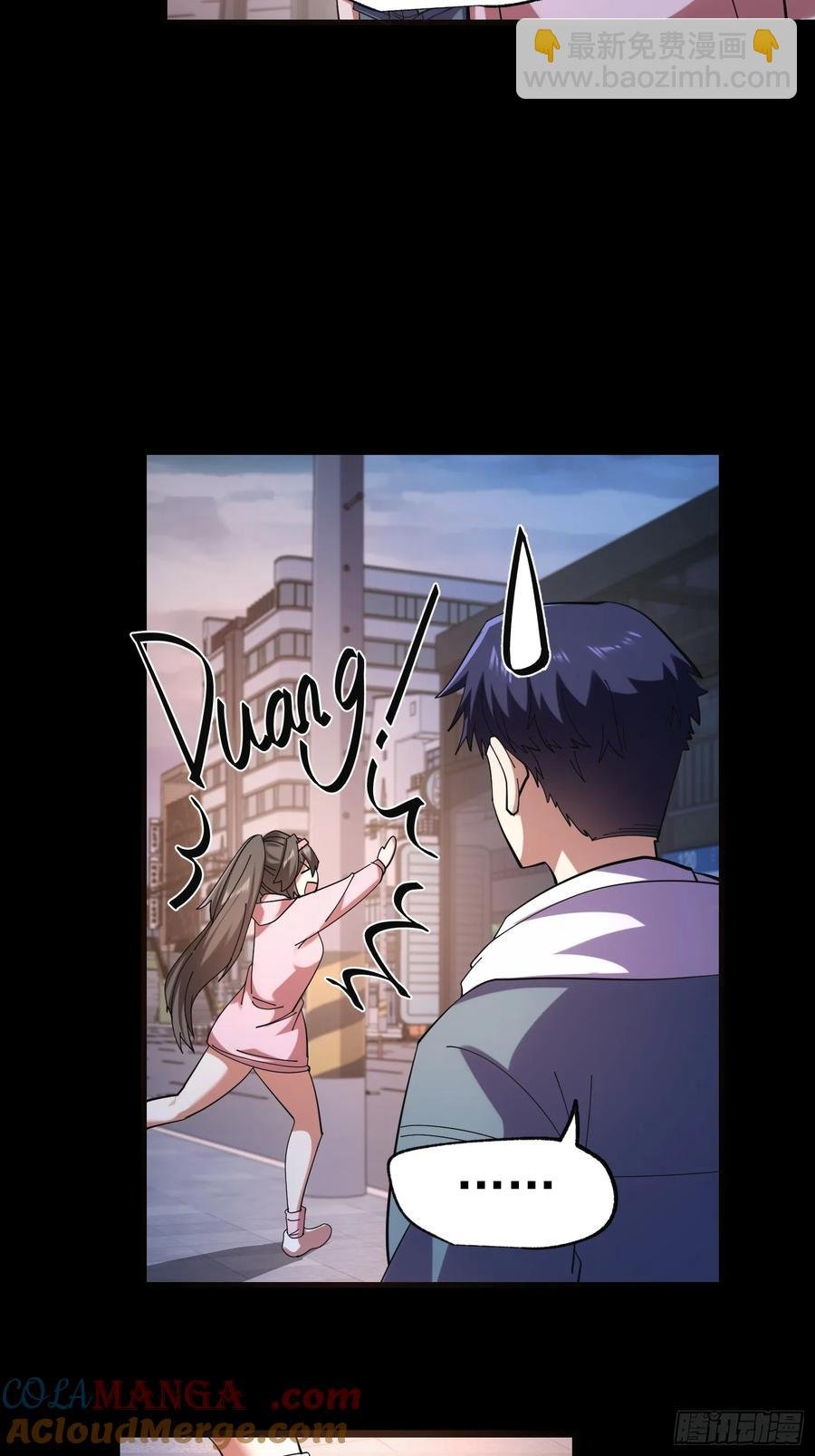 第75话