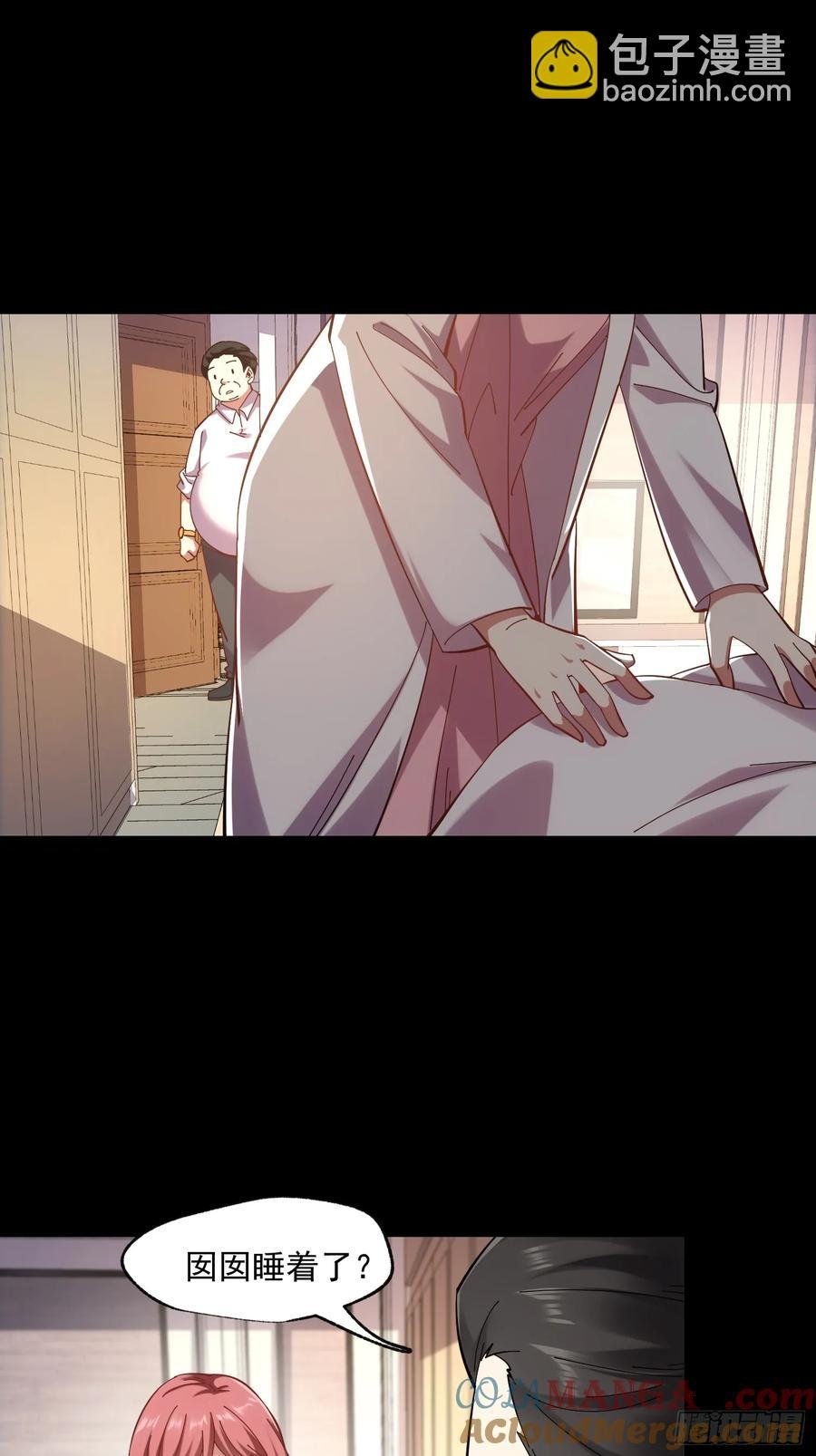 第75话