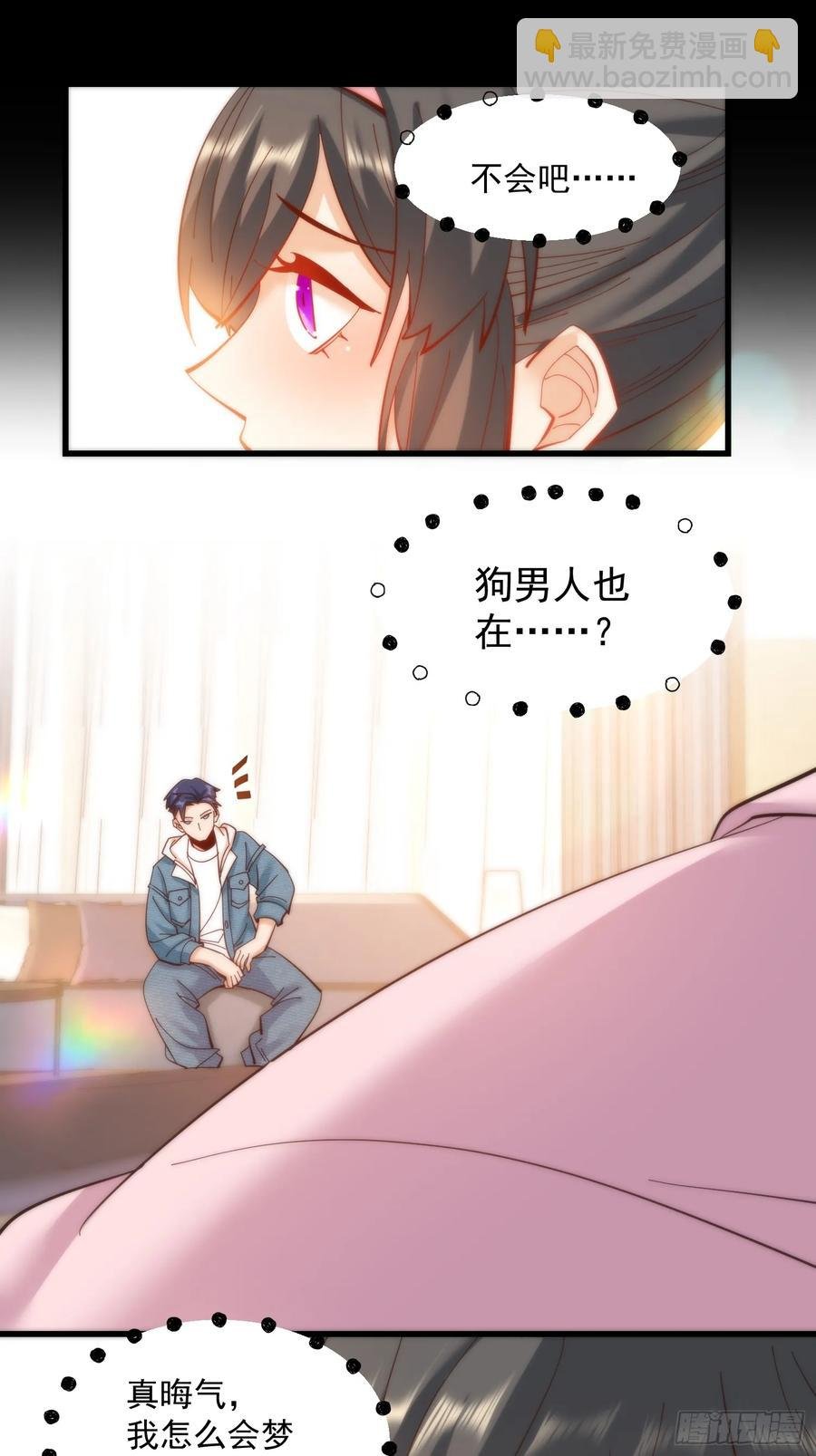 第76话