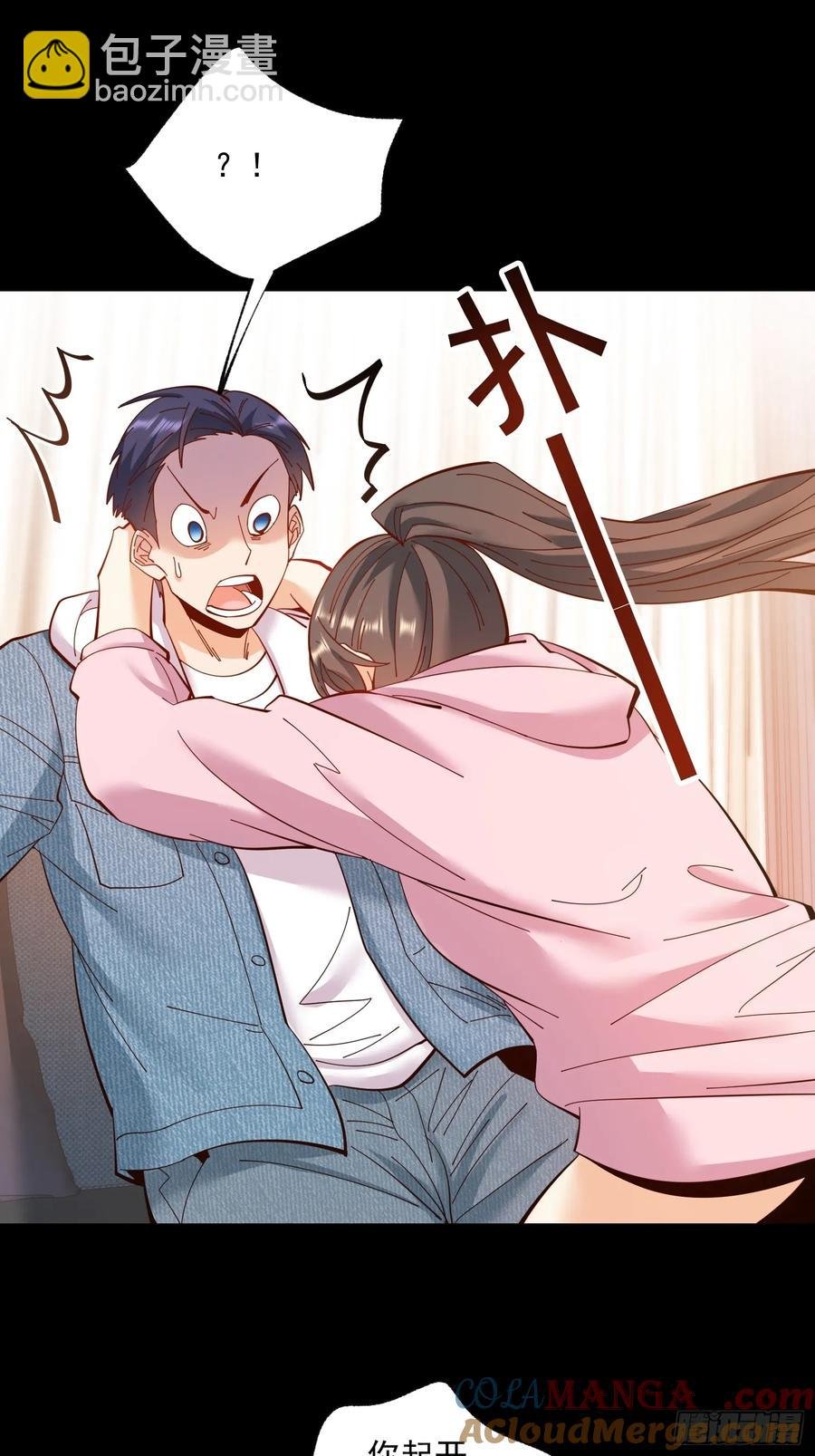 第76话