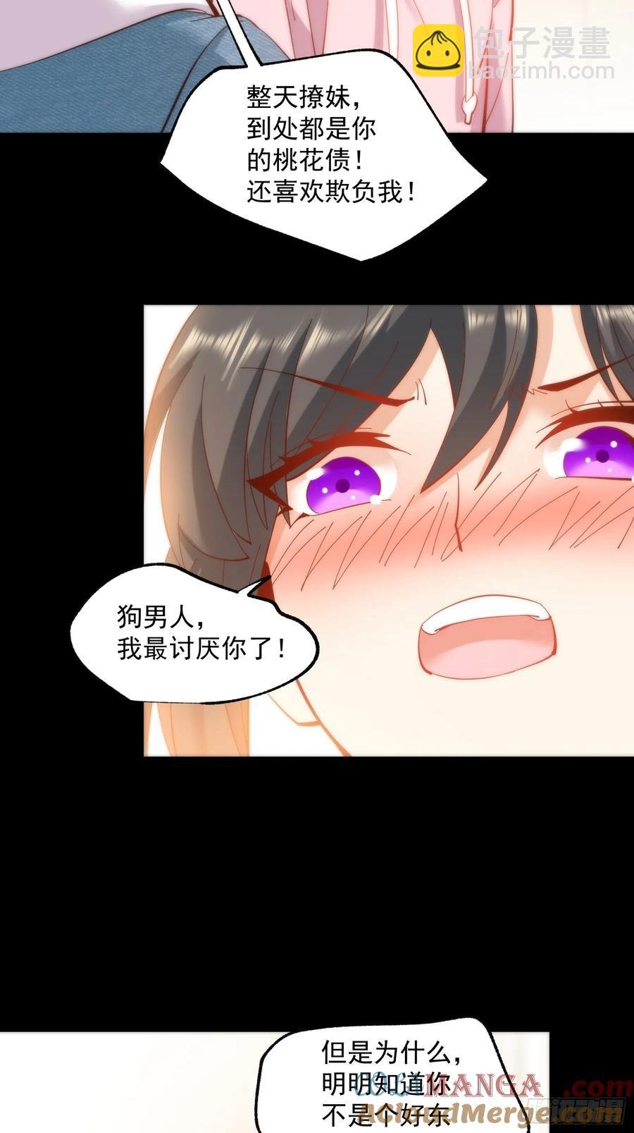 第76话